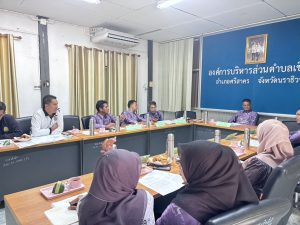 ประชุมสภาองค์การบริหารส่วนตำบลเชิงคีรี สมัยสามัญ สมัยที่ 2 ครั้งที่1 ประจำปี 2569 ณ ห้องประชุมสภาองค์การบริหารส่วนตำบลเชิงคีรี